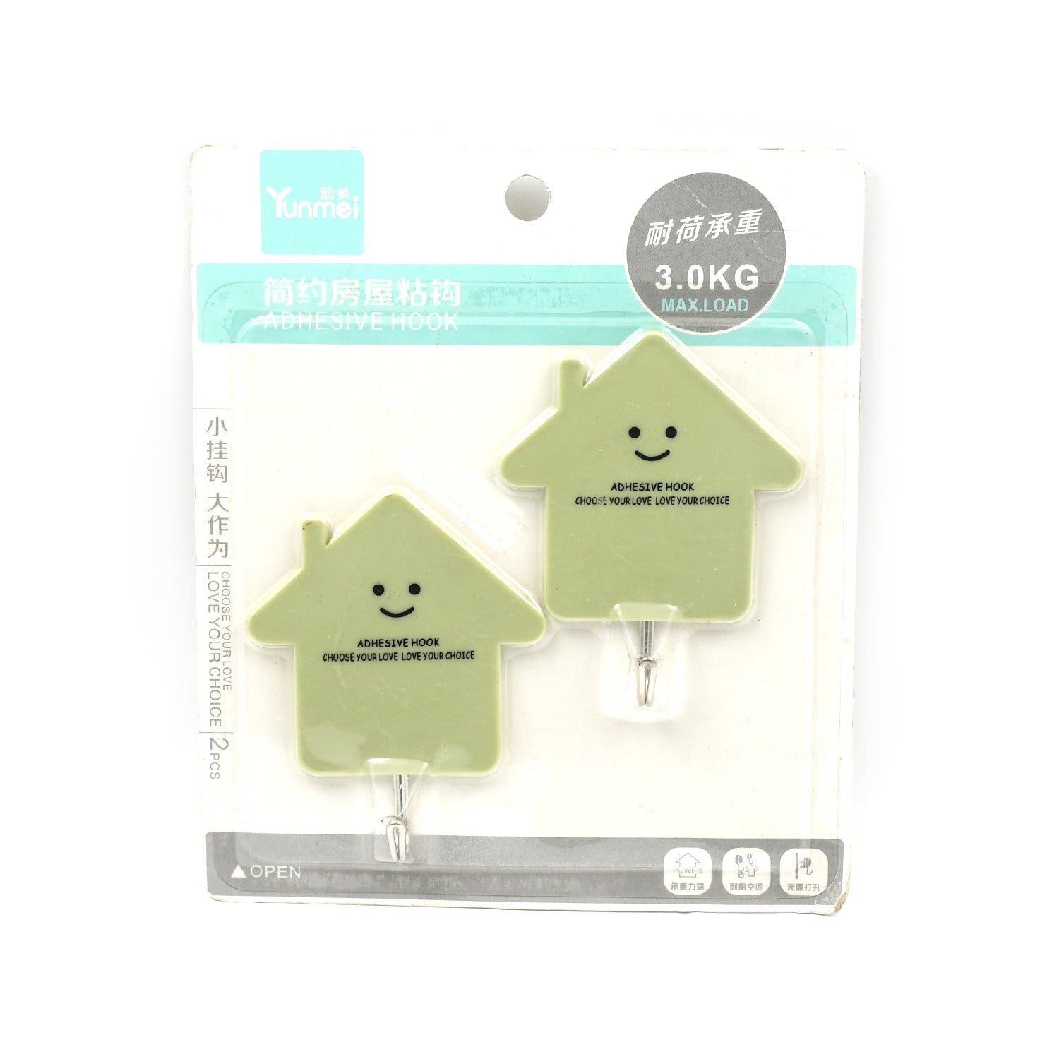 Multipurpose Strong Hook Self-Adhesive hooks for wall Heavy Plastic Hook, Sticky Hook Household For Home, Decorative Hooks, Bathroom & All Type Wall Use Hook, Suitable for Bathroom, Kitchen, Office Multipurpose Strong Hook Self-Adhesive hooks for wall Heavy Plastic Hook, Sticky Hook Household For Home, Decorative Hooks, Bathroom & All Type Wall Use Hook, Suitable for Bathroom, Kitchen, Office